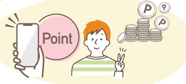 住まい成約特典引換券をお忘れずに！