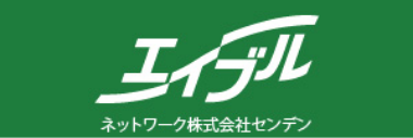 エイブル