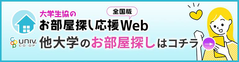 画像に alt 属性が指定されていません。ファイル名: image.png